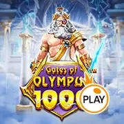 V55 login